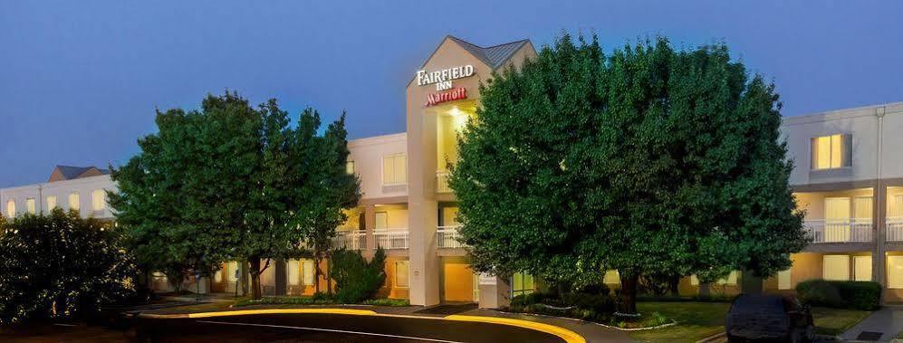 Quality Inn Fayetteville Near Fort Bragg Exterior foto